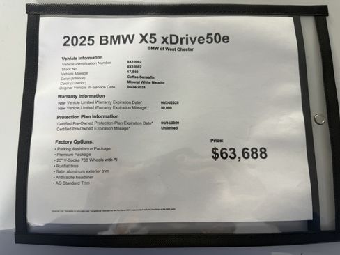 Certified 2025 BMW X5 xDrive50e w/ Premium Package AWD/4WD image 20