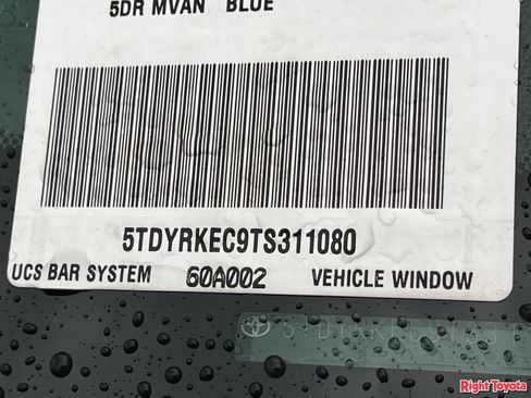 Certified 2026 Toyota Sienna XLE FWD image 35