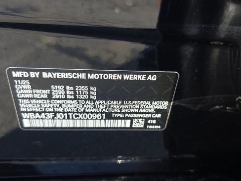 New 2026 BMW 530i w/ M Sport Package RWD image 18