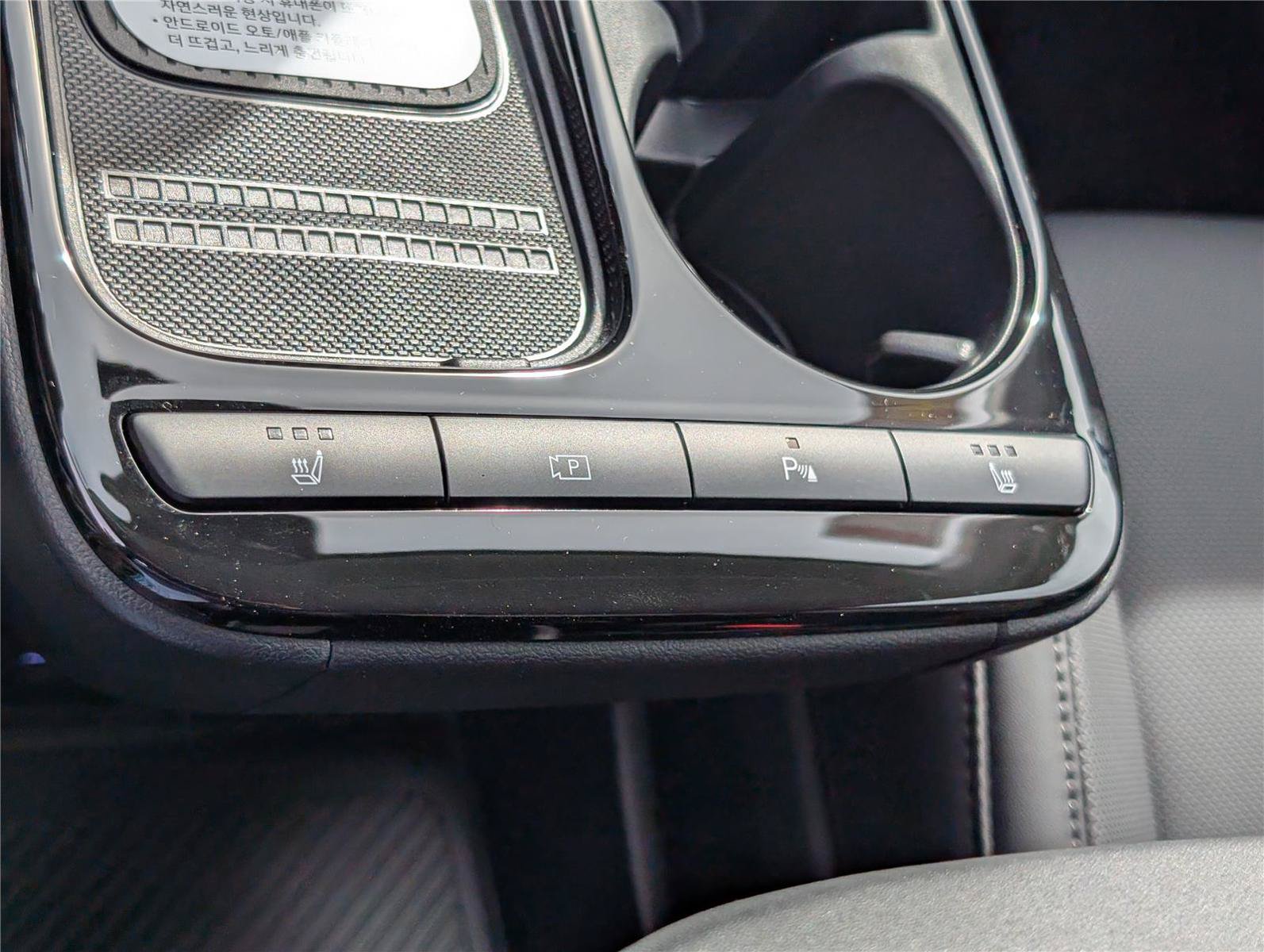 New 2027 Hyundai Ioniq 5 SEL AWD/4WD image 23