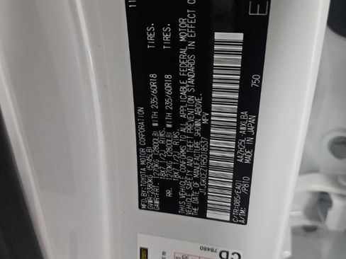 Used 2024 Lexus NX 350h AWD image 5