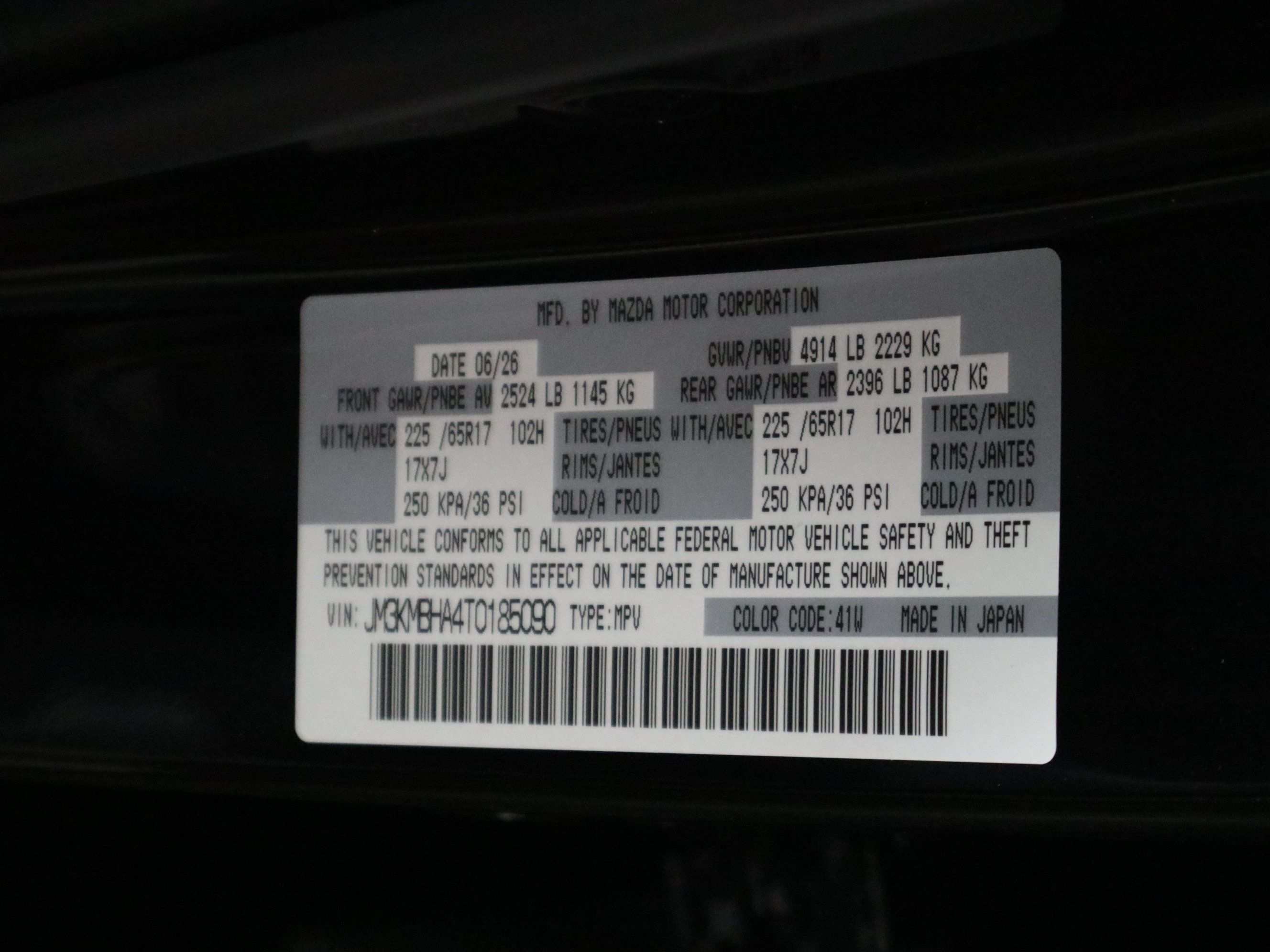 New 2026 MAZDA CX-5 Select AWD/4WD image 32