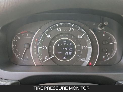 Used 2016 Honda CR-V EX image 19