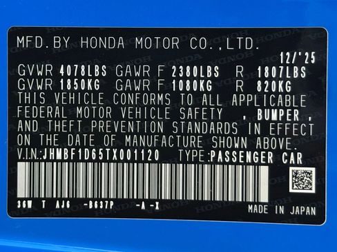 New 2026 Honda Prelude image 19