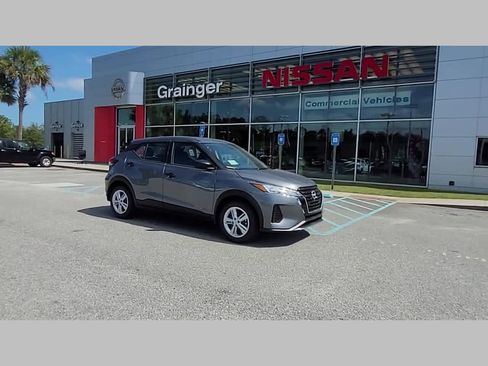 New 2025 Nissan Kicks Play S image 36