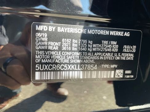 Used 2019 BMW X5 xDrive40i w/ Convenience Package image 27