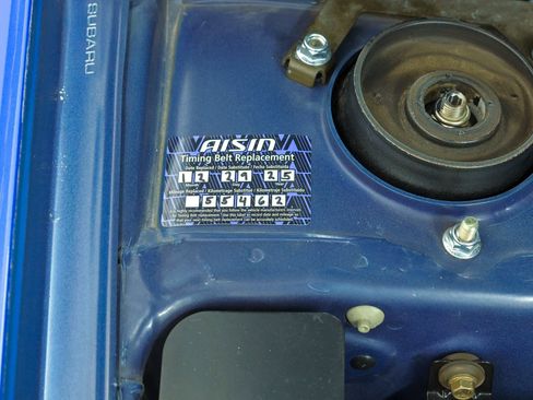 Used 2005 Subaru Impreza WRX STI image 7