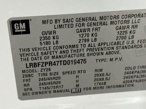 New 2026 Buick Envision Sport Touring image 29