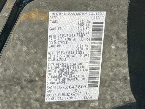 Used 2020 Nissan Pathfinder S image 30