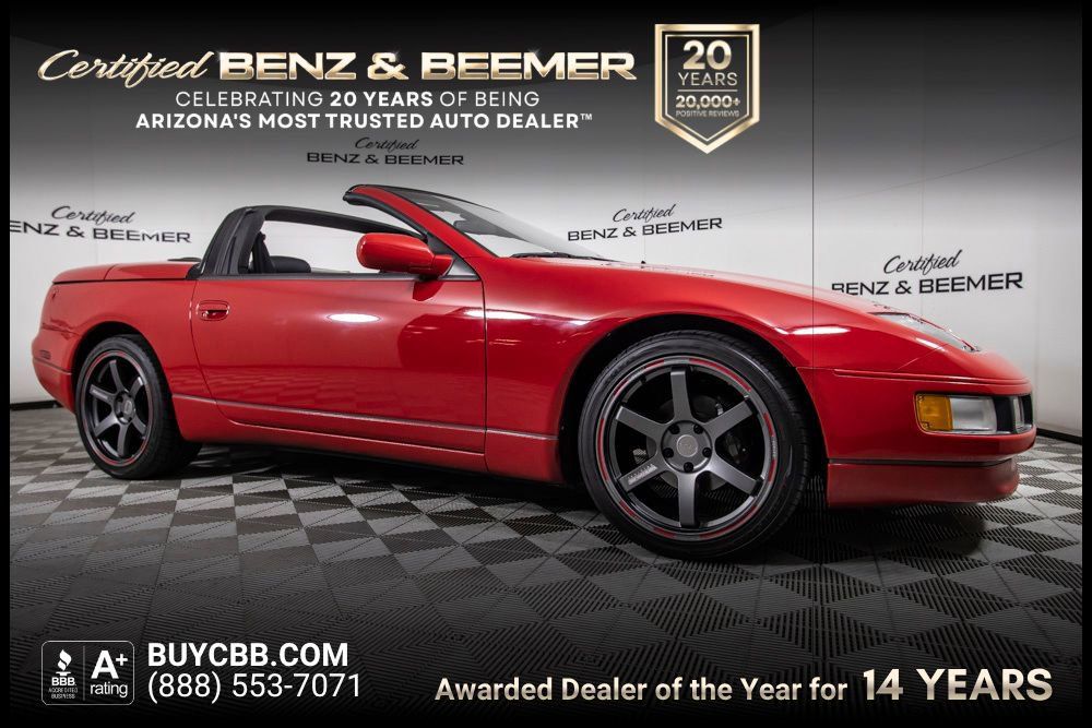 Used Nissan 300ZX for Sale in Phoenix, AZ - Autotrader