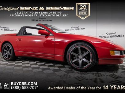 Used 1993 Nissan 300ZX Convertible