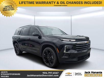 New 2026 Chevrolet Traverse LT w/ Enhanced Driving Package