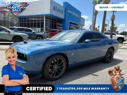 Used 2020 Dodge Challenger R/T Scat Pack w/ Plus Package RWD image 1