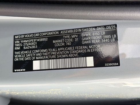 New 2026 Volvo XC90 B5 Plus AWD/4WD image 18