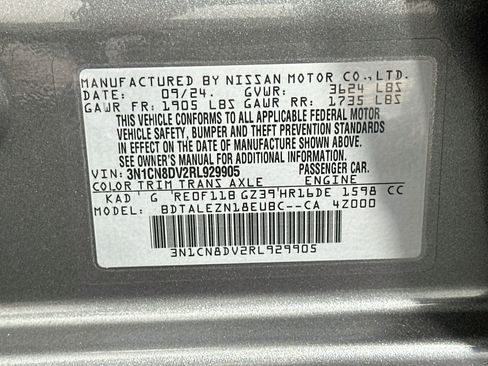Used 2024 Nissan Versa S w/ S Plus Package FWD image 12