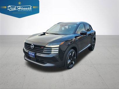 New 2025 Nissan Kicks SR w/ Interior Electronics Package