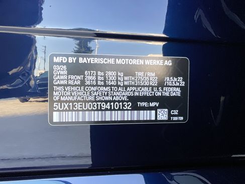 New 2026 BMW X5 sDrive40i image 39