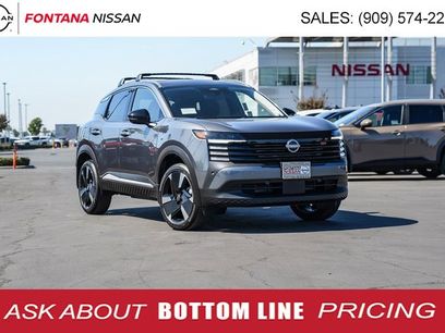 New 2026 Nissan Kicks SR