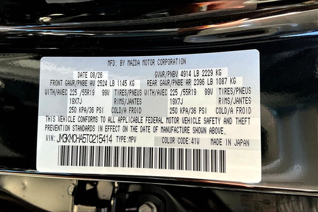 New 2026 MAZDA CX-5 Preferred AWD/4WD image 15