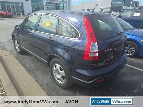 Used 2007 Honda CR-V LX image 4