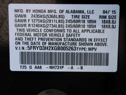 Used 2016 Acura MDX FWD image 28