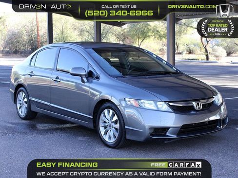 Used 2010 Honda Civic EX image 1
