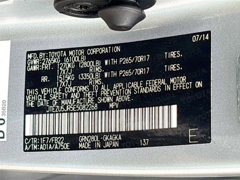 Used 2014 Toyota 4Runner SR5 Premium image 32