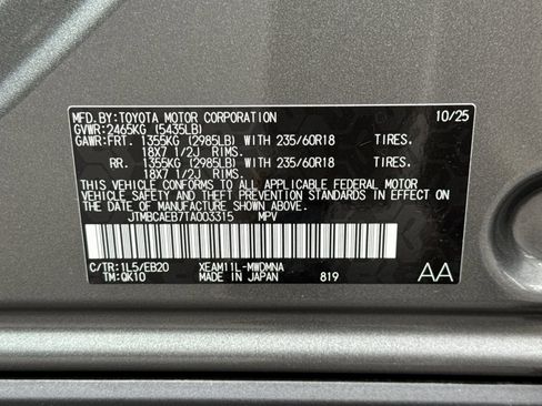 New 2026 Toyota bZ image 34