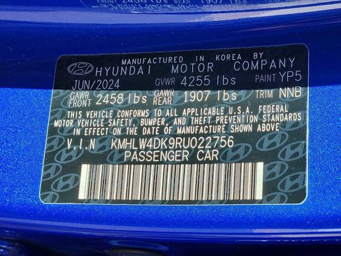 Used 2024 Hyundai Elantra N image 28