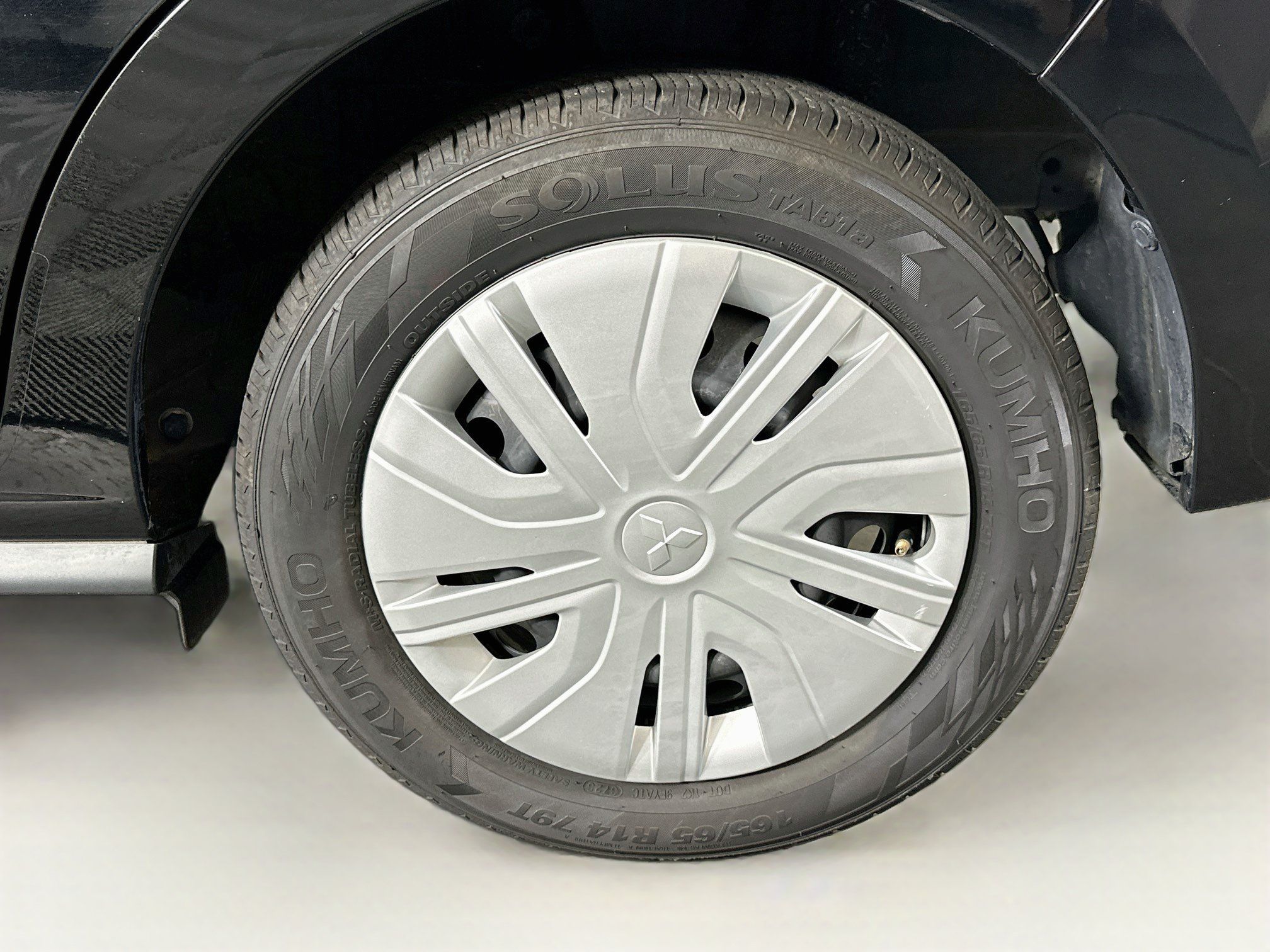 Used 2024 Mitsubishi Mirage ES FWD image 11