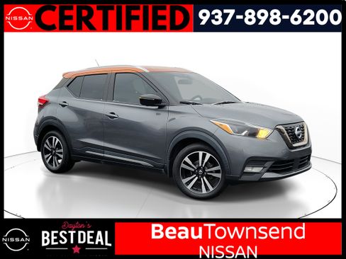 Certified 2020 Nissan Kicks SR w/ SR Premium Package image 1