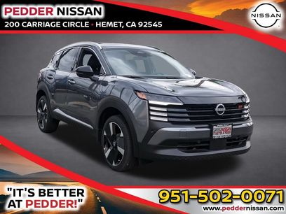 New 2026 Nissan Kicks SR