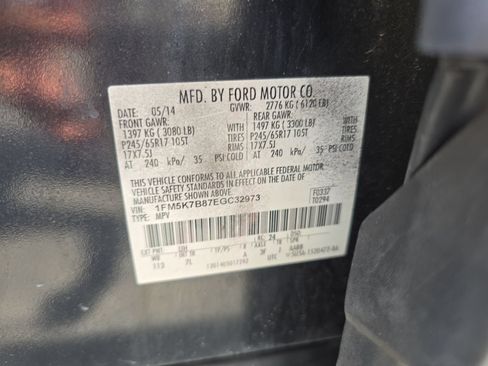 Used 2014 Ford Explorer FWD image 28