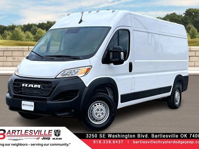 New 2026 RAM ProMaster 2500 w/ Upfitter's Prep Package