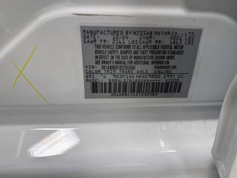 Used 2025 Nissan Sentra SV w/ All-Weather Package image 35