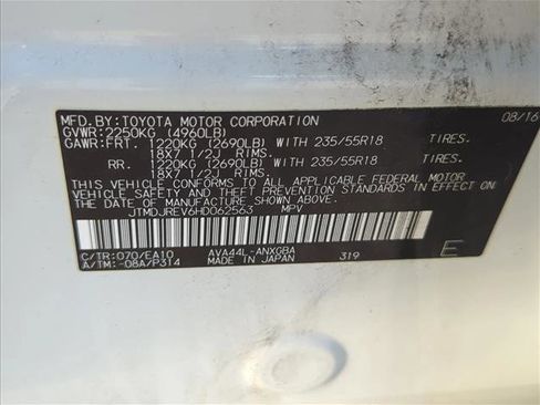 Used 2017 Toyota RAV4 Limited w/ Advanced Technology Package image 26