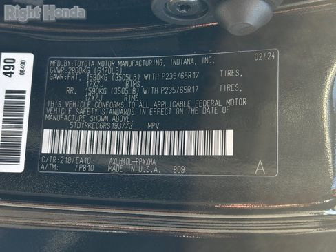 Used 2024 Toyota Sienna XLE image 30