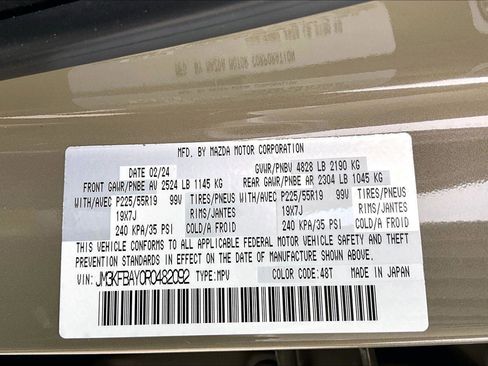 Used 2024 MAZDA CX-5 Carbon Edition image 17