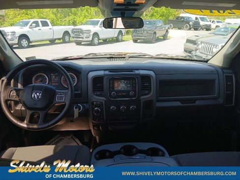 Used 2017 RAM 1500 Express AWD/4WD image 12