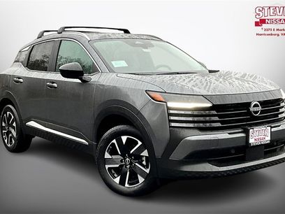 New 2026 Nissan Kicks SV w/ SV Premium Package