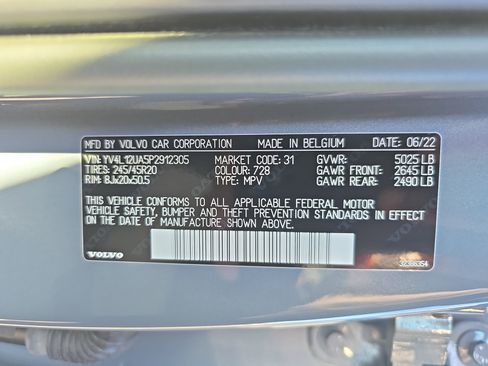 Used 2023 Volvo XC40 B5 Ultimate w/ Protection Package Premier image 34