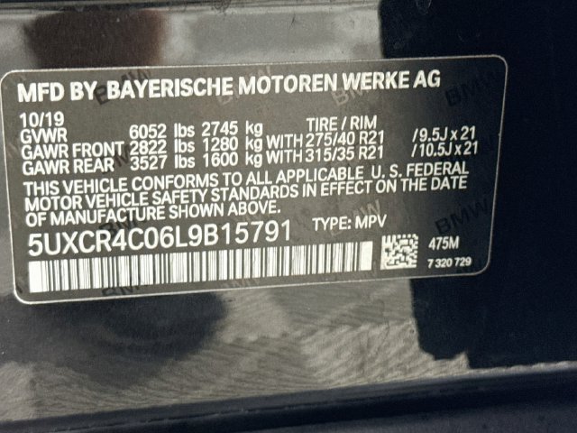 Used 2020 BMW X5 sDrive40i w/ Luxury Seating Package RWD image 39