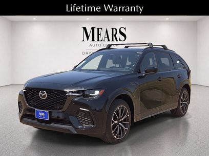 New 2026 MAZDA CX-70 3.3 Turbo S w/ Premium Package