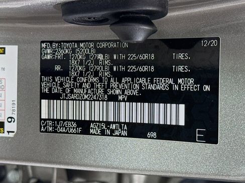 Used 2021 Lexus NX 300 F Sport w/ F Sport Premium Package AWD/4WD image 36