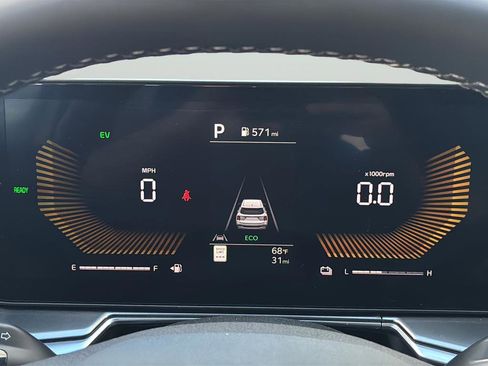 New 2026 Kia Sorento EX w/ EX Premium Package FWD image 18