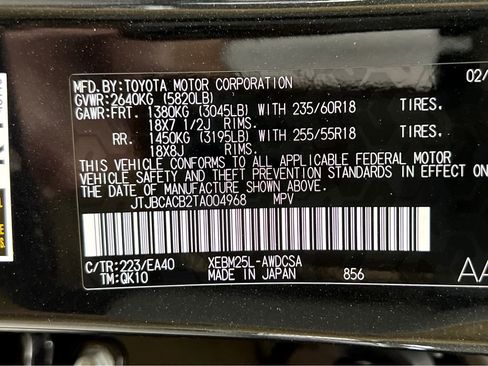 New 2026 Lexus RZ 450e AWD image 27