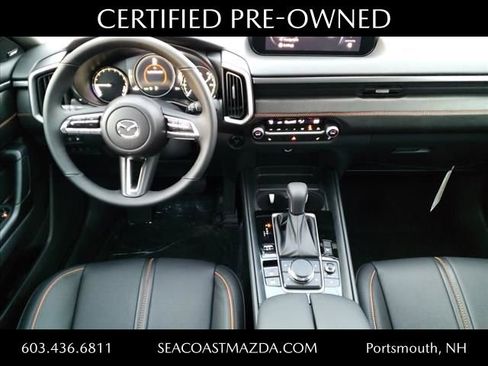 Used 2025 MAZDA CX-50 AWD 2.5 Hybrid w/ Premium Pkg image 8