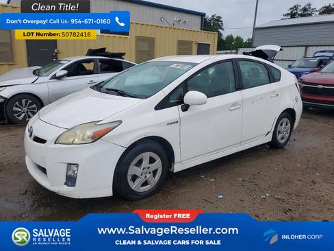Used 2011 Toyota Prius Two FWD image 1