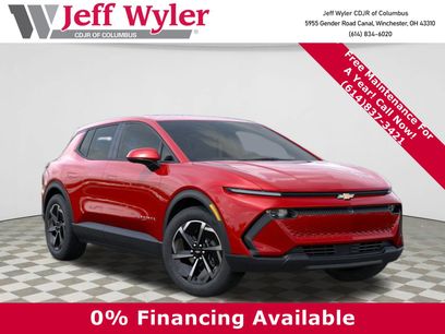 New 2026 Chevrolet Equinox EV LT