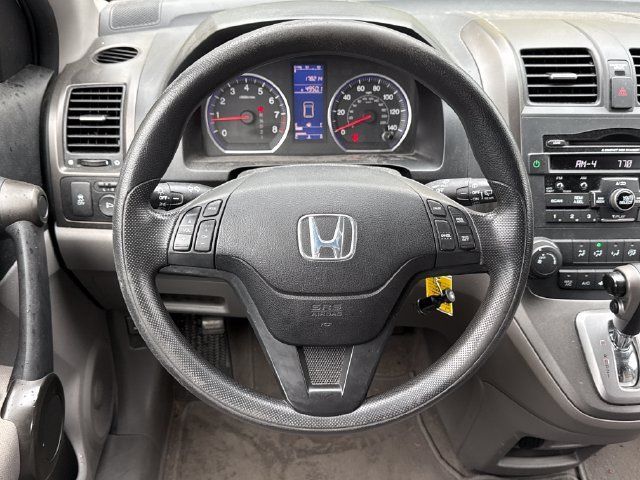 Used 2011 Honda CR-V SE image 9